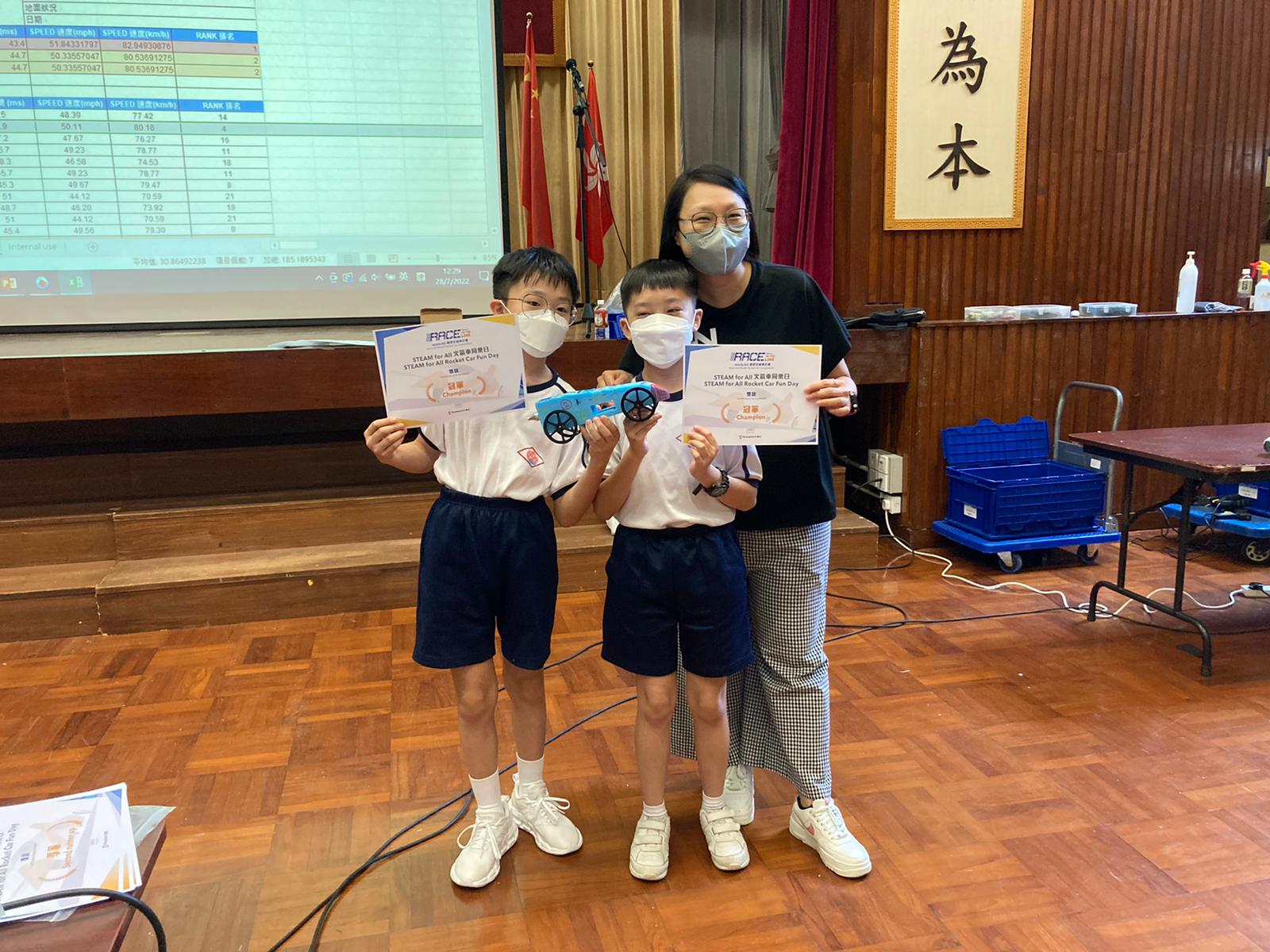 Rocket Car Fun Day - Chiu Yang Primary School Of Hong Kong